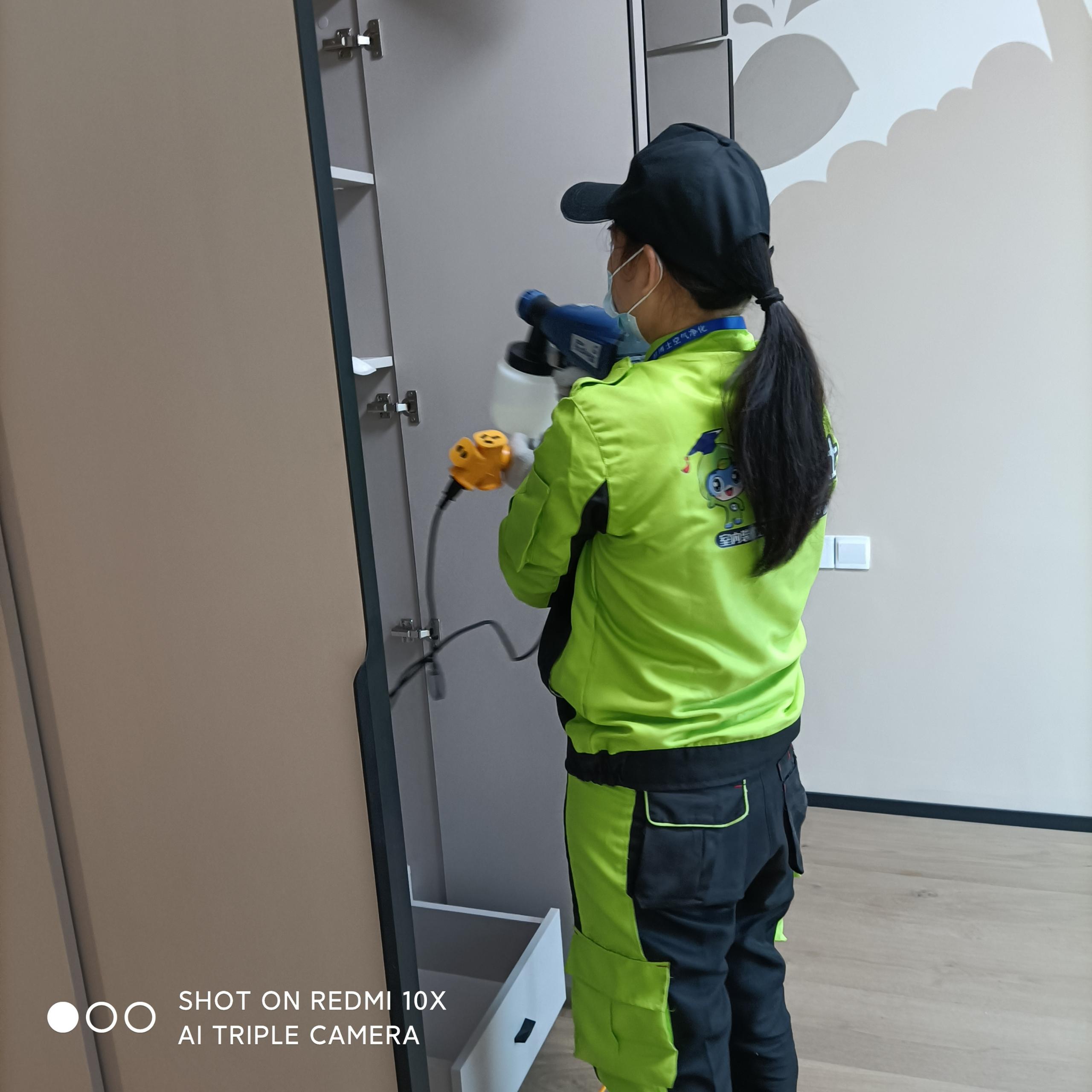 芝罘华发国宾小区除甲醛甲醛治理公司