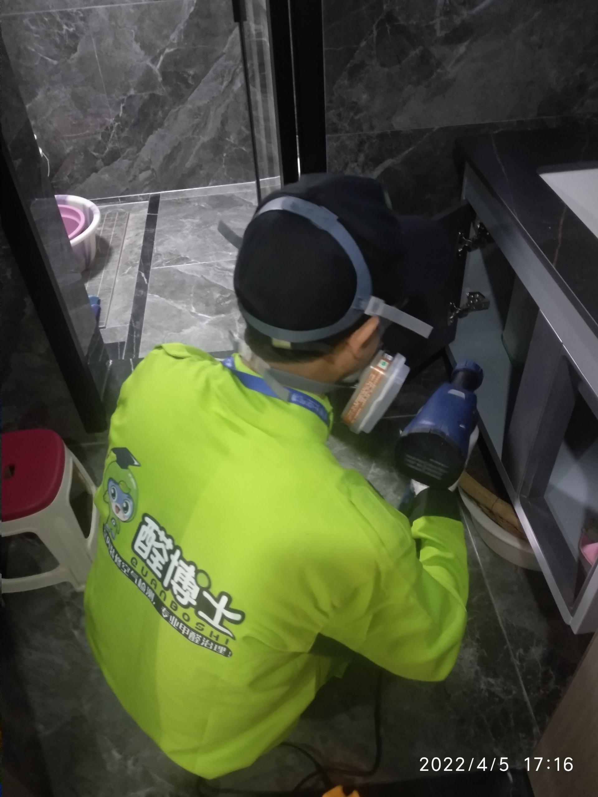 芝罘昆明市滇池卫城尚层除甲醛甲醛治理公司